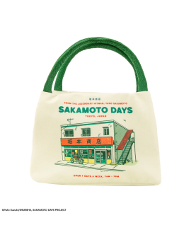 Sac à goûter - Sakamoto...