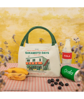 Sac à goûter - Sakamoto Days - Le Tueur à Gages Légendaire - Taro Sakamoto