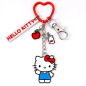 Keychain - Sanrio - Hello Kitty