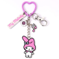 Keychain - Sanrio - My Melody