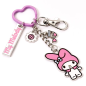 Keychain - Sanrio - My Melody