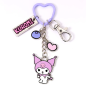 Keychain - Sanrio - Kuromi