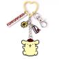 Keychain - Sanrio - Pompompurin