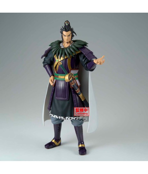 Statische Figur - Grandista - Kingdom - Kanki