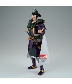 Statische Figur - Grandista - Kingdom - Kanki