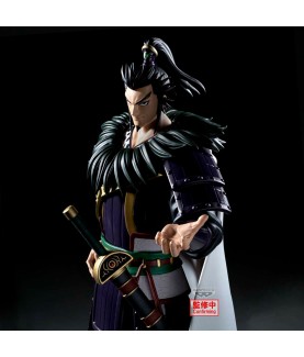 Statische Figur - Grandista - Kingdom - Kanki