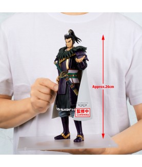 Statische Figur - Grandista - Kingdom - Kanki