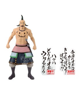 Statische Figur - Kingdom -...