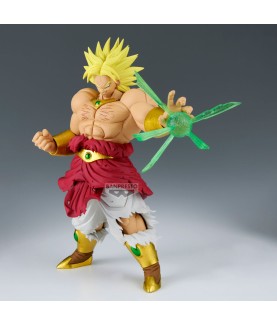 Static Figure - GxMateria - Dragon Ball - Broly