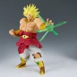 Figurine Statique - GxMateria - Dragon Ball - Broly Figurine Statique - GxMateria - Dragon Ball - Broly