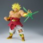 Figurine Statique - GxMateria - Dragon Ball - Broly Figurine Statique - GxMateria - Dragon Ball - Broly
