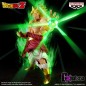 Figurine Statique - GxMateria - Dragon Ball - Broly Figurine Statique - GxMateria - Dragon Ball - Broly