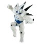 Static Figure - Match Makers - Dragon Ball - Omega Shenron Static Figure - Match Makers - Dragon Ball - Omega Shenron