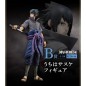 Statische Figur - Ichibansho - Naruto - Masterlise - Shinobinokizuna - Sasuke Uchiha