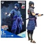 Statische Figur - Ichibansho - Naruto - Masterlise - Shinobinokizuna - Sasuke Uchiha