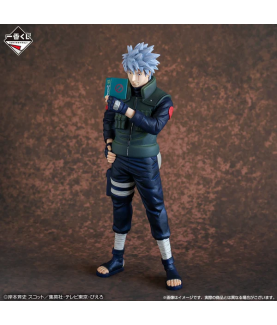 Static Figure - Ichibansho - Naruto - Masterlise - Shinobinokizuna - Kakashi Hatake