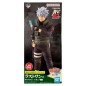 Figurine Statique - Ichibansho - Naruto - Masterlise - Shinobinokizuna - Kakashi Hatake