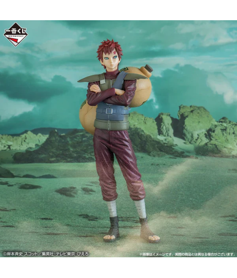 Static Figure - Ichibansho - Naruto - Masterlise - Shinobinokizuna - Gaara of the Desert