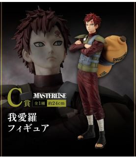 Static Figure - Ichibansho - Naruto - Masterlise - Shinobinokizuna - Gaara of the Desert 