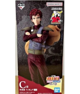 Static Figure - Ichibansho - Naruto - Masterlise - Shinobinokizuna - Gaara of the Desert 