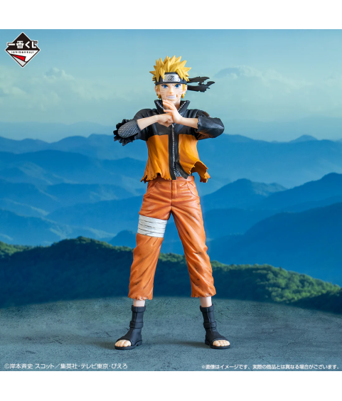 Static Figure - Ichibansho - Naruto - Masterlise - Shinobinokizuna - Naruto Uzumaki