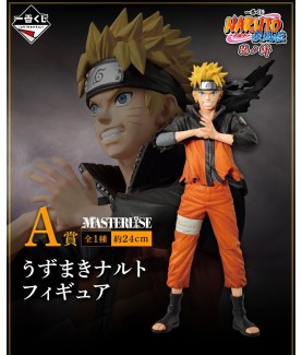 Static Figure - Ichibansho - Naruto - Masterlise - Shinobinokizuna - Naruto Uzumaki