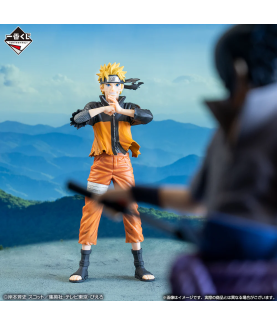 Static Figure - Ichibansho - Naruto - Masterlise - Shinobinokizuna - Naruto Uzumaki