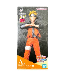 Static Figure - Ichibansho - Naruto - Masterlise - Shinobinokizuna - Naruto Uzumaki