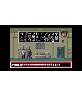 Video game - Switch - City Hunter - Collector's Edition