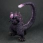 Statische Figur - Premium - Godzilla - Godzilla