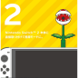 Accessoire Gaming - Switch 2 - Nintendo - Webcam - Plante Piranha Accessoire Gaming - Switch 2 - Nintendo - Webcam - Plante Piranha
