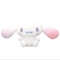 Peluche - Sanrio - Cinnamoroll