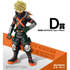 Static Figure - Ichibansho - My Hero Academia - Masterlise - Fight on! - Katsuki Bakugo