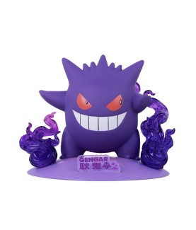 Figurine Statique -...