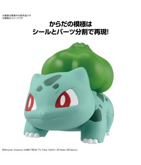 Maquette - Pokepla - Pokemon - Quick N°13 - Bulbizarre