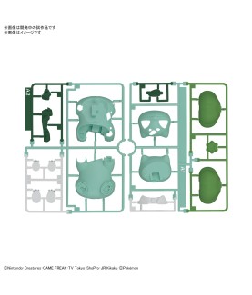 Maquette - Pokepla - Pokemon - Quick N°13 - Bulbizarre