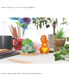 Maquette - Pokepla - Pokemon - Quick N°13 - Bulbizarre
