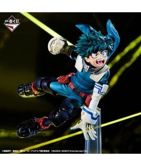 Figurine Statique - Ichibansho - My Hero Academia - Ultra Impact - A - Izuku Midoriya (Deku)