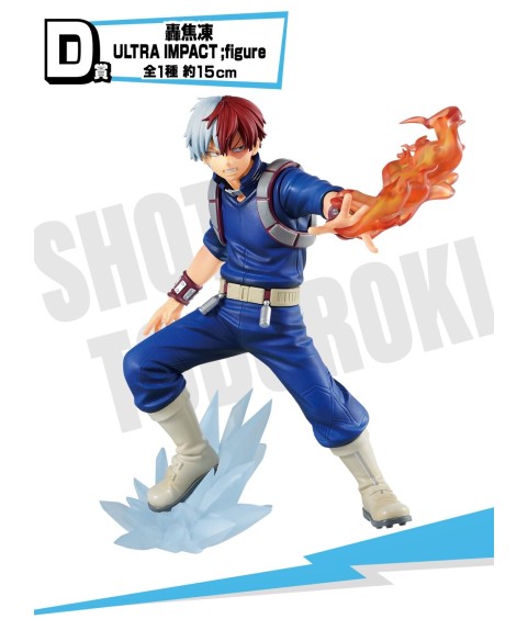 Static Figure - Ichibansho - My Hero Academia - Ultra Impact - D - Todoroki Shoto