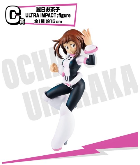 Static Figure - Ichibansho - My Hero Academia - Ultra Impact - C - Ochako Uraraka
