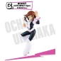 Figurine Statique - Ichibansho - My Hero Academia - Ultra Impact - C - Ochako Uraraka (Uravity)