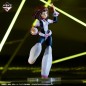Figurine Statique - Ichibansho - My Hero Academia - Ultra Impact - C - Ochako Uraraka (Uravity)