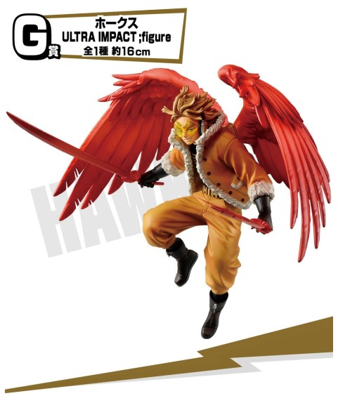 Static Figure - Ichibansho - My Hero Academia - Ultra Impact - G - Hawks