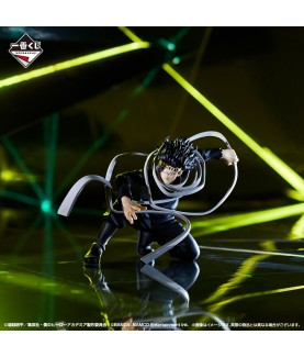 Figurine Statique - Ichibansho - My Hero Academia - Ultra Impact - F - Shota Aizawa (Eraser Head)