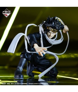 Figurine Statique - Ichibansho - My Hero Academia - Ultra Impact - F - Shota Aizawa (Eraser Head)