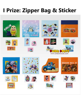 Ichibankuji - Snap Collection 2 - Dragon Ball - Set de 80 pces