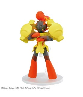 Model - Pokepla - Pokemon - Armarouge