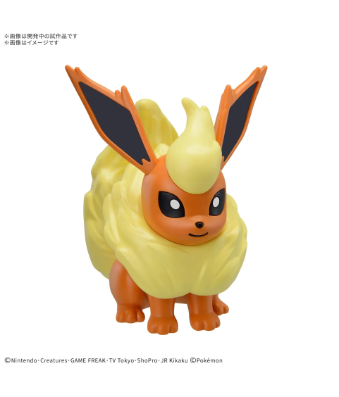 Model - Pokepla - Pokemon - Quick N°25 - Flareon