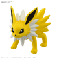 Modell - Pokepla - Pokemon - Quick N°26 - Blitza