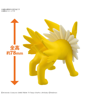 Modell - Pokepla - Pokemon - Quick N°26 - Blitza